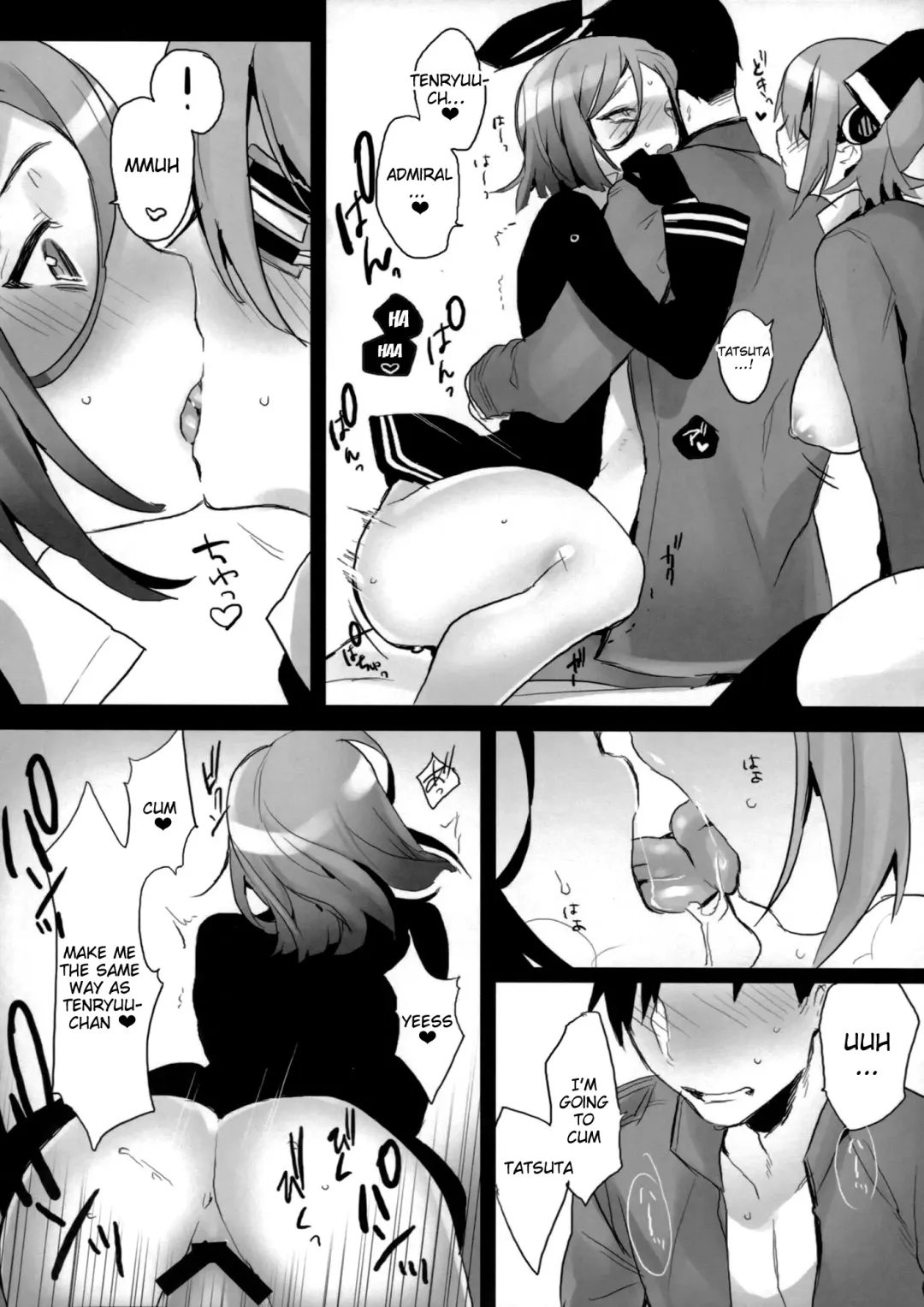[Iroito] Zenryoku Kyoushuu Seyo  | Full-Force Assault Event Fhentai - Page 18