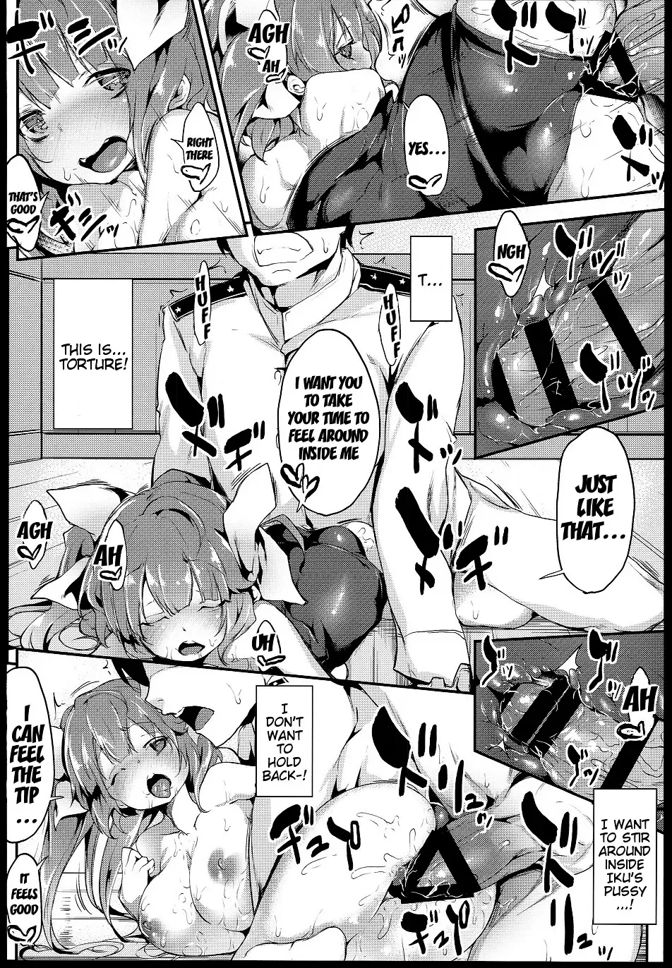 [Rokuichi] Gohoubi Tappuri Gochisousama Nano | Thank You for Such a Plentiful Reward!! Fhentai - Page 15