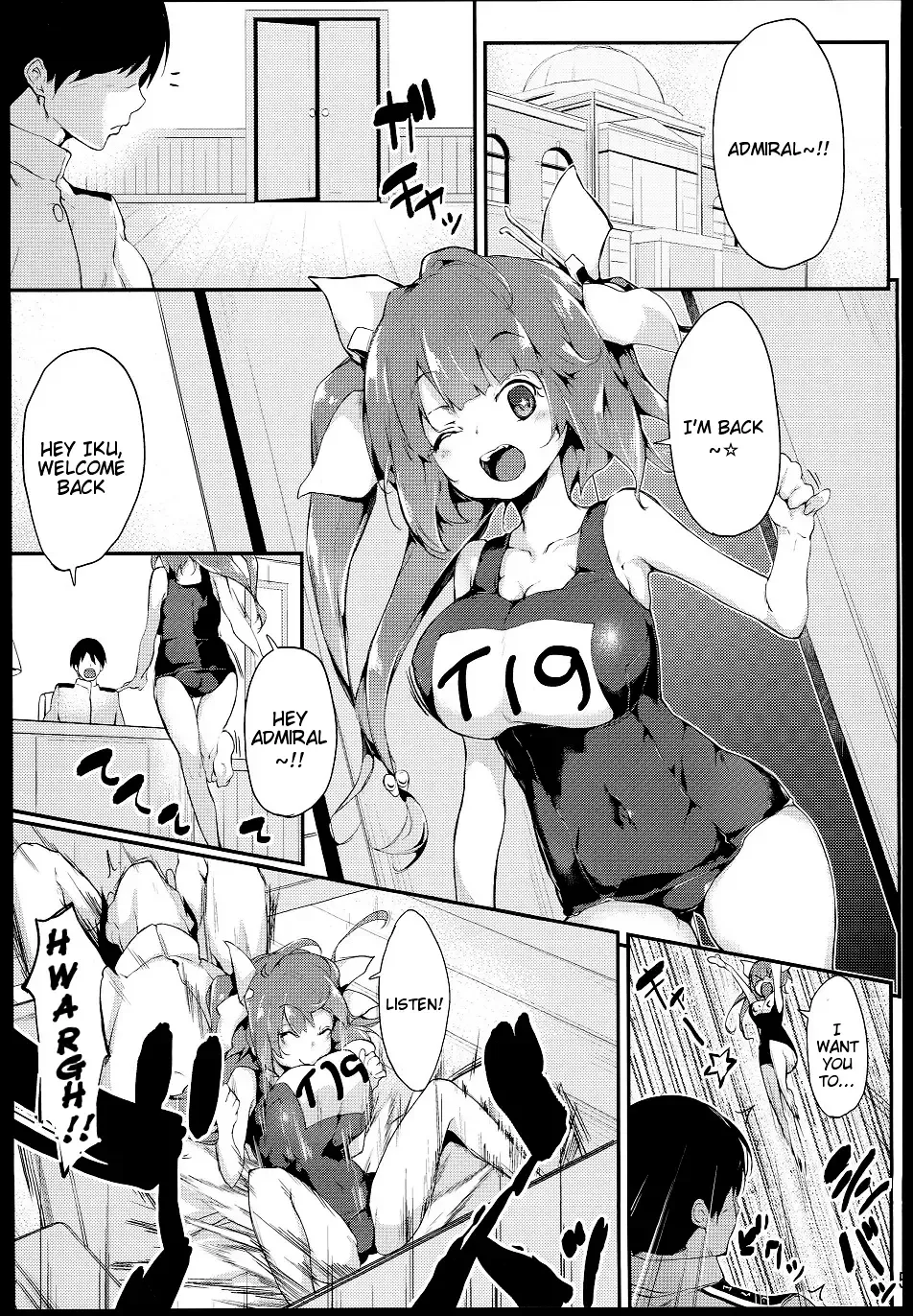 [Rokuichi] Gohoubi Tappuri Gochisousama Nano | Thank You for Such a Plentiful Reward!! Fhentai - Page 4