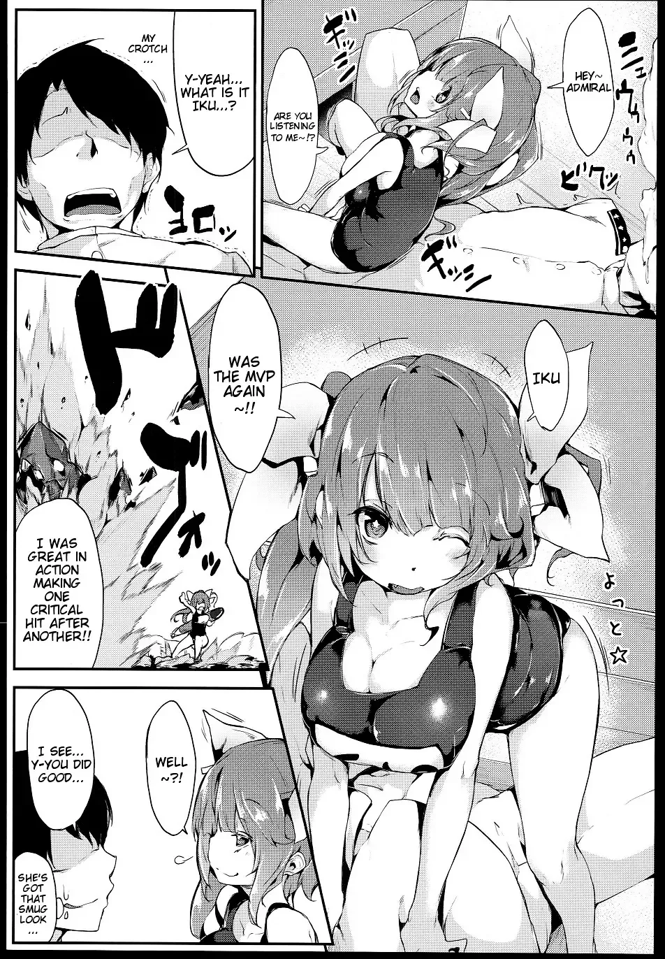 [Rokuichi] Gohoubi Tappuri Gochisousama Nano | Thank You for Such a Plentiful Reward!! Fhentai - Page 5