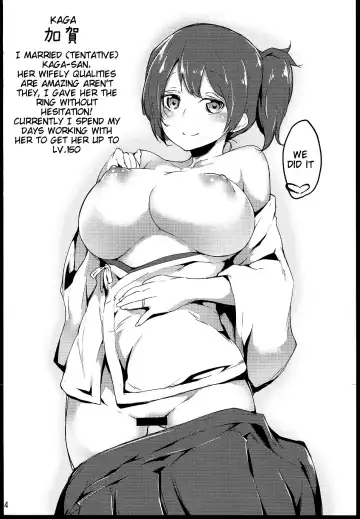 [Rokuichi] Gohoubi Tappuri Gochisousama Nano | Thank You for Such a Plentiful Reward!! Fhentai - Page 23