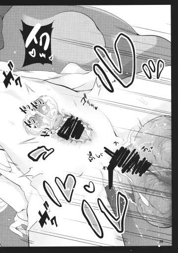 [Saryuu] Mokou -Joku- Fhentai - Page 19