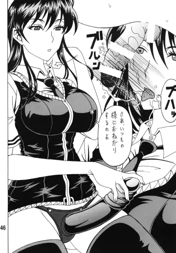 [Souma Monooki2tsu Tokage - Uranoa] Bitch Craft Works Fhentai - Page 45