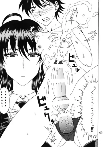 [Souma Monooki2tsu Tokage - Uranoa] Bitch Craft Works Fhentai - Page 48