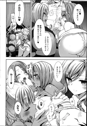 [Mozuya Murasaki] Shirokuro ♥ Royal Fhentai - Page 66