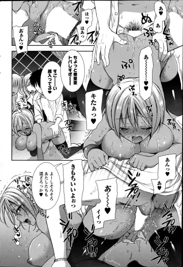 [Mozuya Murasaki] Shirokuro ♥ Royal Fhentai - Page 76