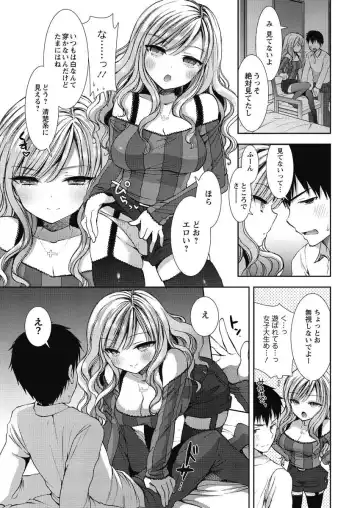 [Mozuya Murasaki] Shirokuro ♥ Royal Fhentai - Page 9