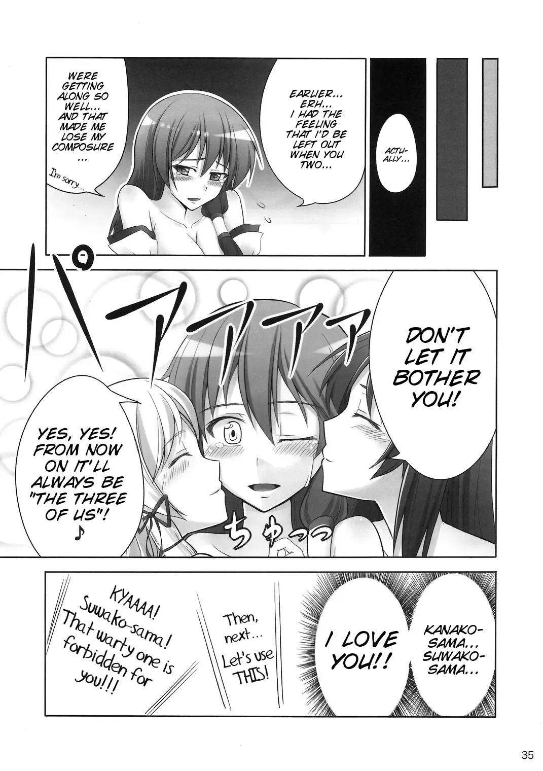 [Tel] Zu~tto Kami-sama-tachi no Turn! Fhentai - Page 35