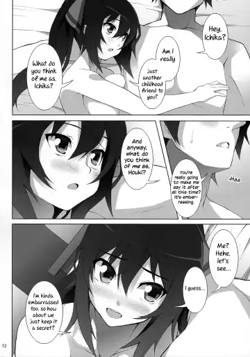 [Shirota Dai] Shinonono Infinity Fhentai - Page 13