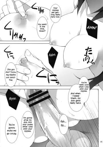 [Shirota Dai] Shinonono Infinity Fhentai - Page 6