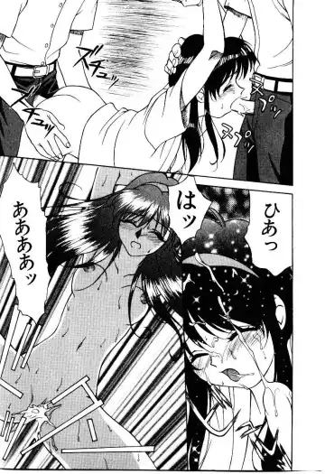 [Himura Eiji] Metamor DANGER Fhentai - Page 182