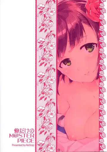 [Otsumami] Ore dake noM@STERPIECE Fhentai - Page 27