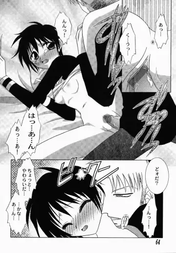 [Tokunaga Kujaku] Shibo - Longing Fhentai - Page 68