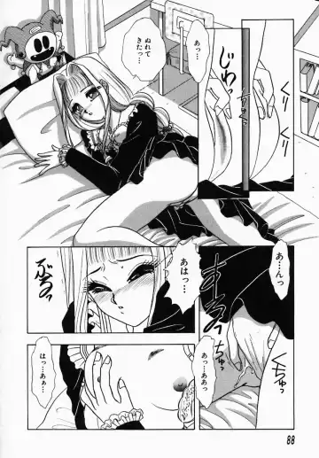 [Tokunaga Kujaku] Shibo - Longing Fhentai - Page 92