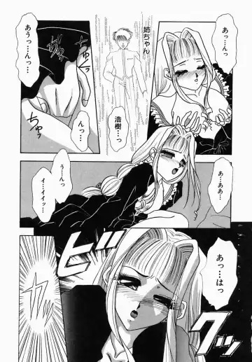 [Tokunaga Kujaku] Shibo - Longing Fhentai - Page 93