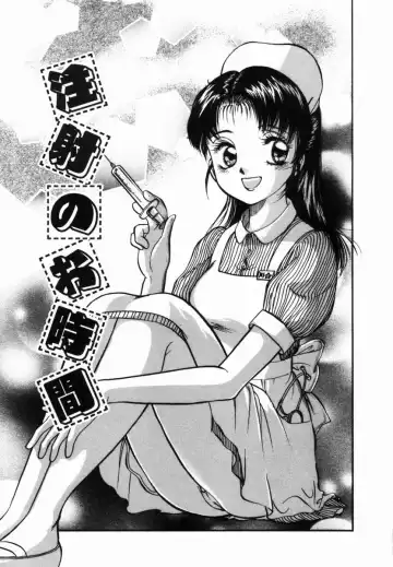 [Moroi Ai] Ane to Haha no Taishuu Fhentai - Page 114