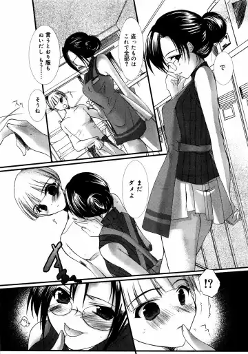 Meganekko Love Fhentai - Page 136