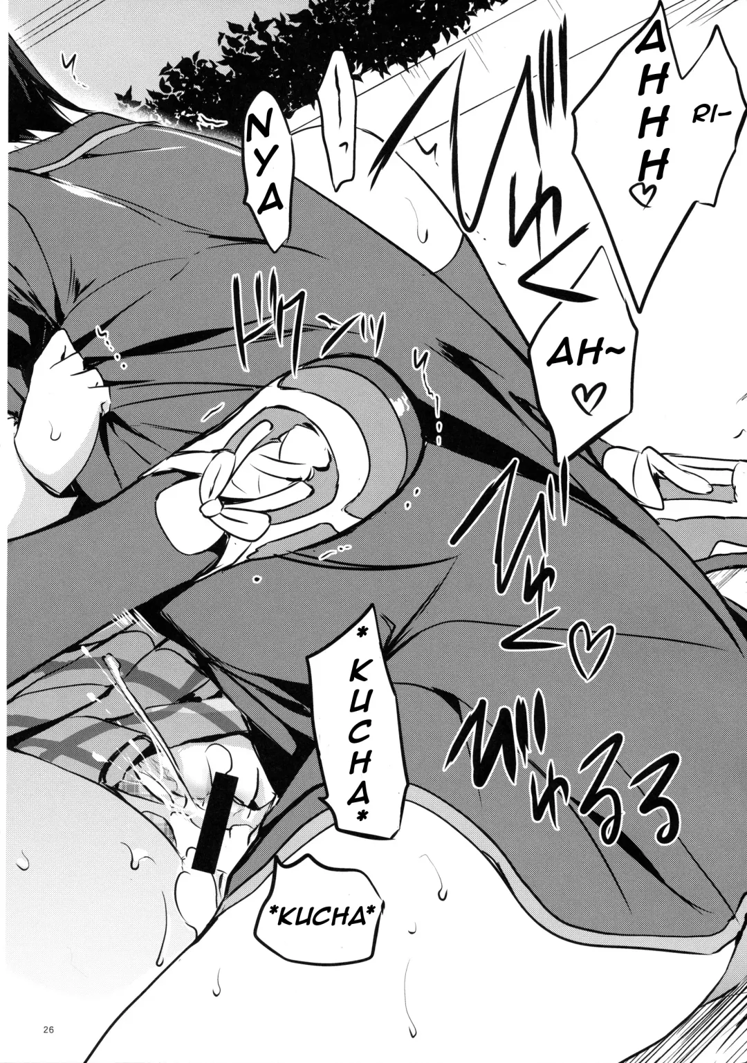 [Tsukako] Kirakira Boshi | Twinkle Star Fhentai - Page 26