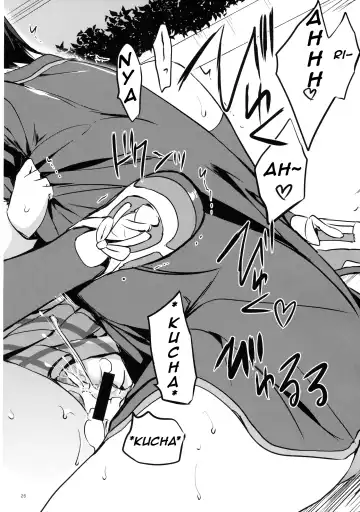 [Tsukako] Kirakira Boshi | Twinkle Star Fhentai - Page 26