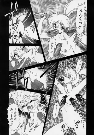 [Mugendai] Chohkyoh Shichauzo! Fhentai - Page 152