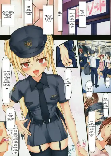 [Nyuuhin] Futa Resort Train Fhentai - Page 2