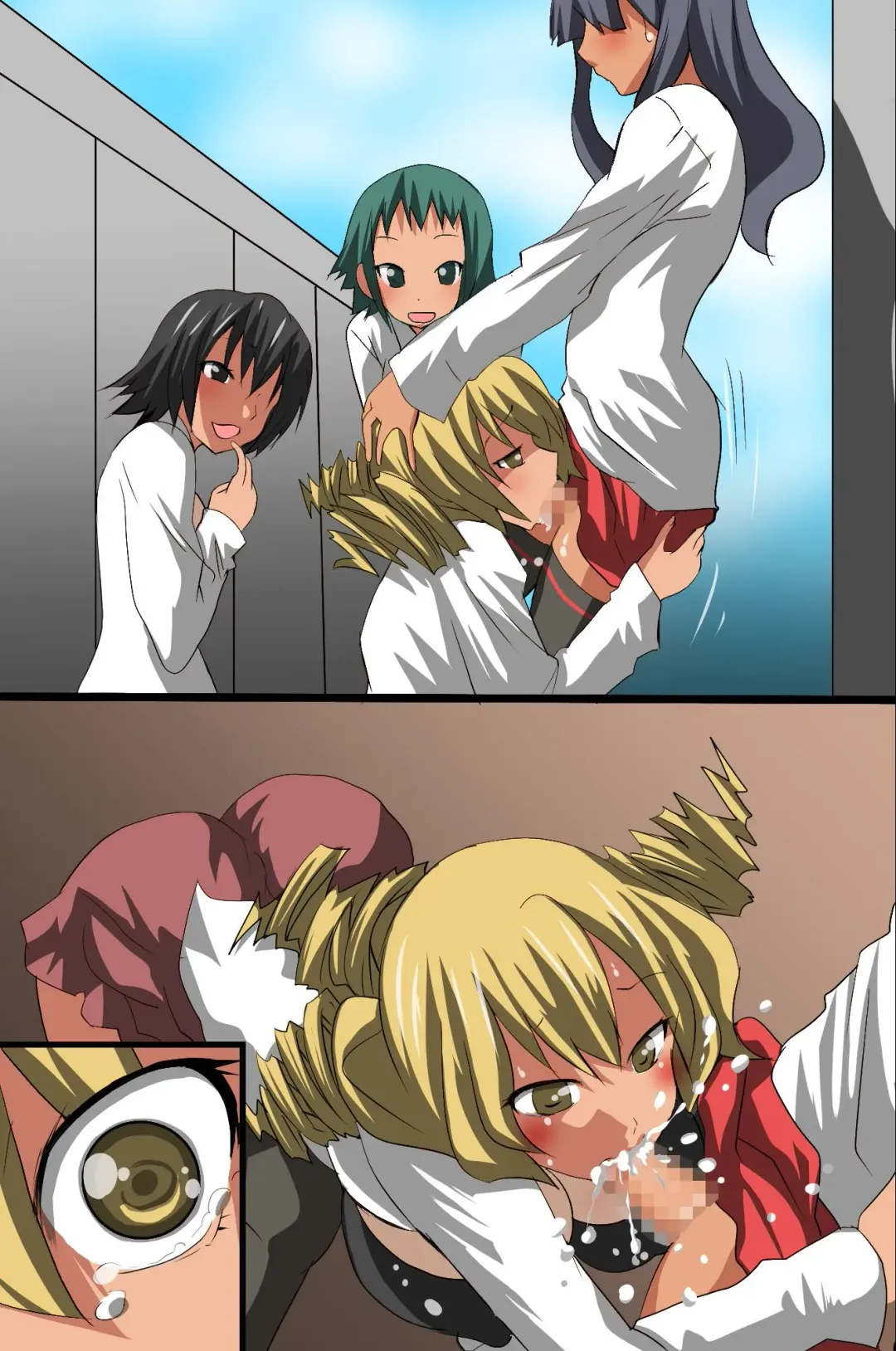 [Tamposa] Hito wo Ayatsuru Koe wo Te ni Ireta Fhentai - Page 86