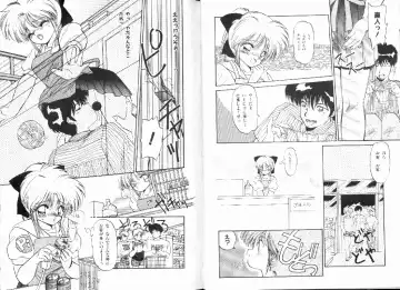 [Ramiya Ryou] Nijiiro Daireikai - The Rainbow Mystery Zone Fhentai - Page 16