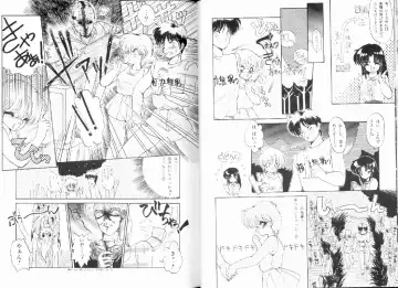 [Ramiya Ryou] Nijiiro Daireikai - The Rainbow Mystery Zone Fhentai - Page 30