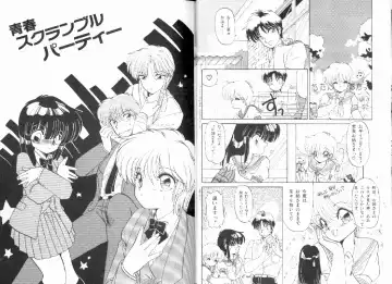 [Ramiya Ryou] Nijiiro Daireikai - The Rainbow Mystery Zone Fhentai - Page 35