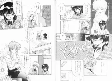 [Ramiya Ryou] Nijiiro Daireikai - The Rainbow Mystery Zone Fhentai - Page 37