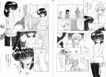 [Ramiya Ryou] Nijiiro Daireikai - The Rainbow Mystery Zone Fhentai - Page 38