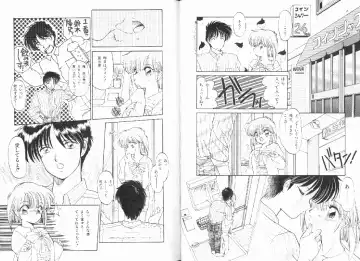 [Ramiya Ryou] Nijiiro Daireikai - The Rainbow Mystery Zone Fhentai - Page 45