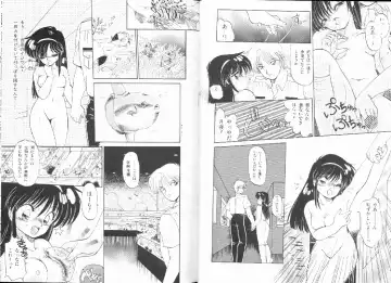 [Ramiya Ryou] Nijiiro Daireikai - The Rainbow Mystery Zone Fhentai - Page 53