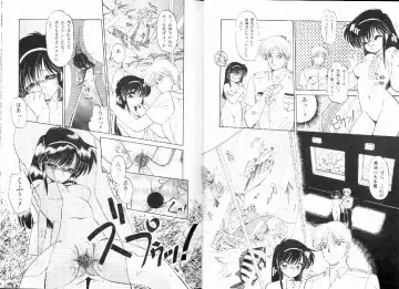 [Ramiya Ryou] Nijiiro Daireikai - The Rainbow Mystery Zone Fhentai - Page 54