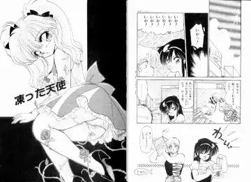 [Ramiya Ryou] Nijiiro Daireikai - The Rainbow Mystery Zone Fhentai - Page 56