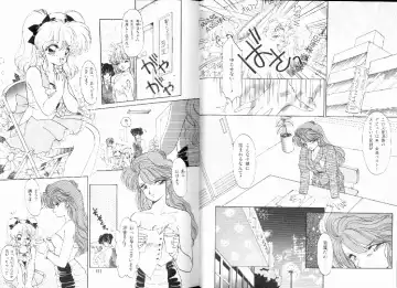 [Ramiya Ryou] Nijiiro Daireikai - The Rainbow Mystery Zone Fhentai - Page 57