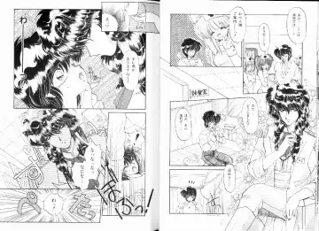 [Ramiya Ryou] Nijiiro Daireikai - The Rainbow Mystery Zone Fhentai - Page 65