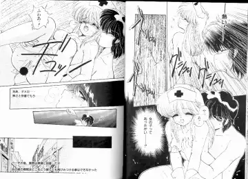 [Ramiya Ryou] Nijiiro Daireikai - The Rainbow Mystery Zone Fhentai - Page 69