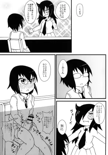 [Tsunamushi] Mokkori Mokocchi Fhentai - Page 20