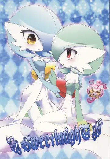 Read [Shirane Shiratsuki] SweetknightT - Fhentai