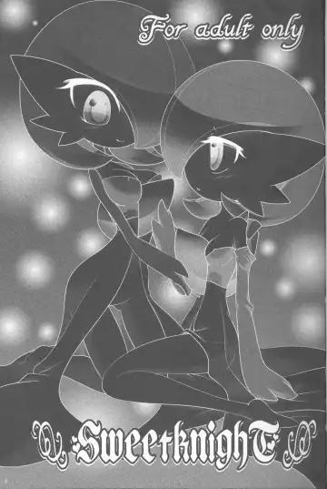 [Shirane Shiratsuki] SweetknightT Fhentai - Page 2