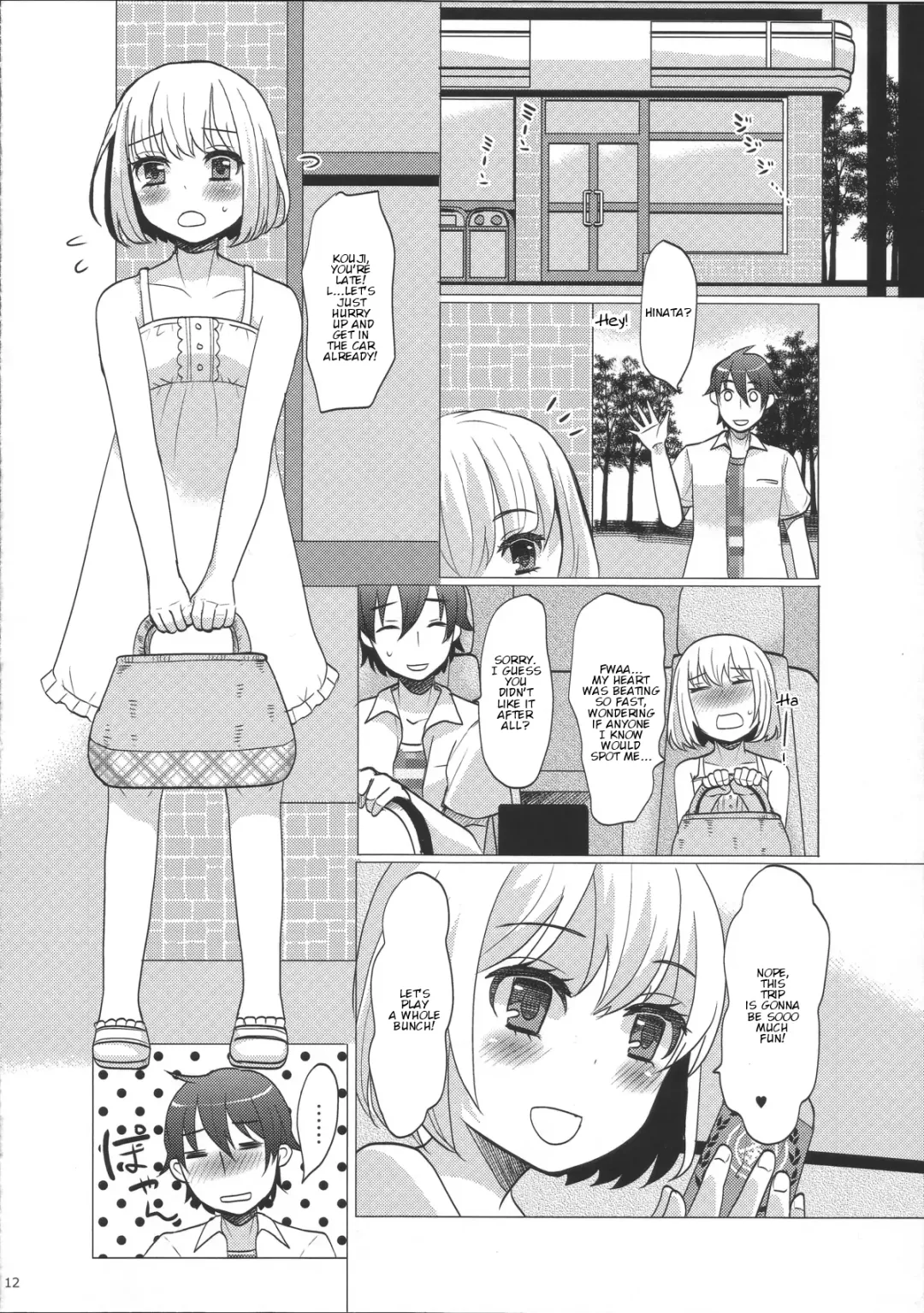 [Sakai Ringo] Hinata to Iku ♥ 1-Paku 2-Ka no Onsen Ryokou Fhentai - Page 11