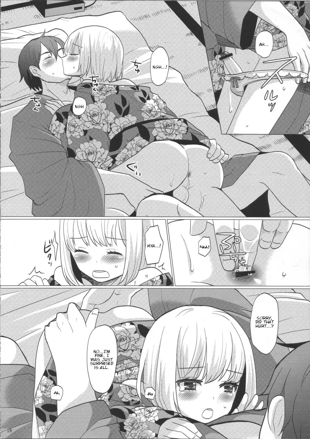 [Sakai Ringo] Hinata to Iku ♥ 1-Paku 2-Ka no Onsen Ryokou Fhentai - Page 17