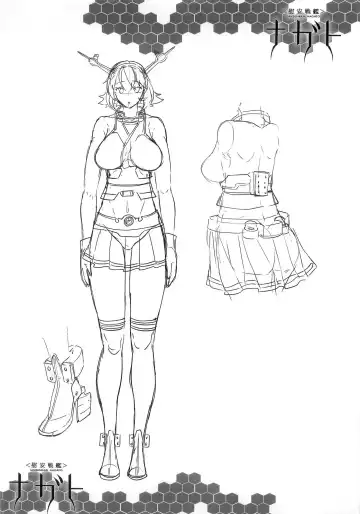 [Erect Sawaru] Ian Senkan Nagato Fhentai - Page 28