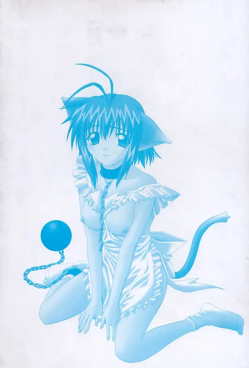 [Saegusa Kohaku] Hiasobi Fhentai - Page 166