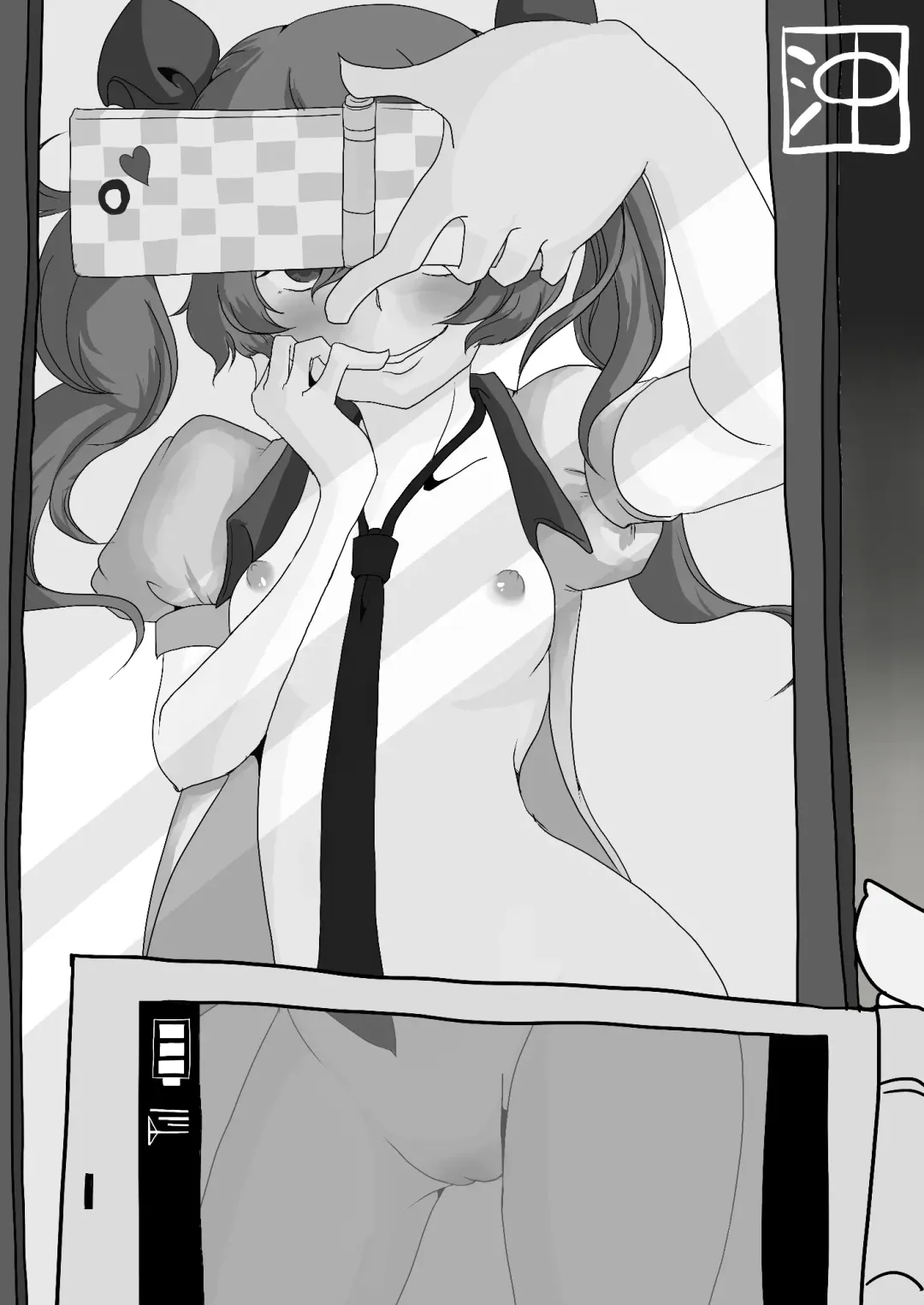 [Akahito] Touhou Hatsujou Juushou ~Go - Nensha Tengu Hen~ Fhentai - Page 19