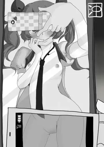 [Akahito] Touhou Hatsujou Juushou ~Go - Nensha Tengu Hen~ Fhentai - Page 19