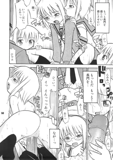 [Sahara Ikkou] SOSdan spirits! Fhentai - Page 49