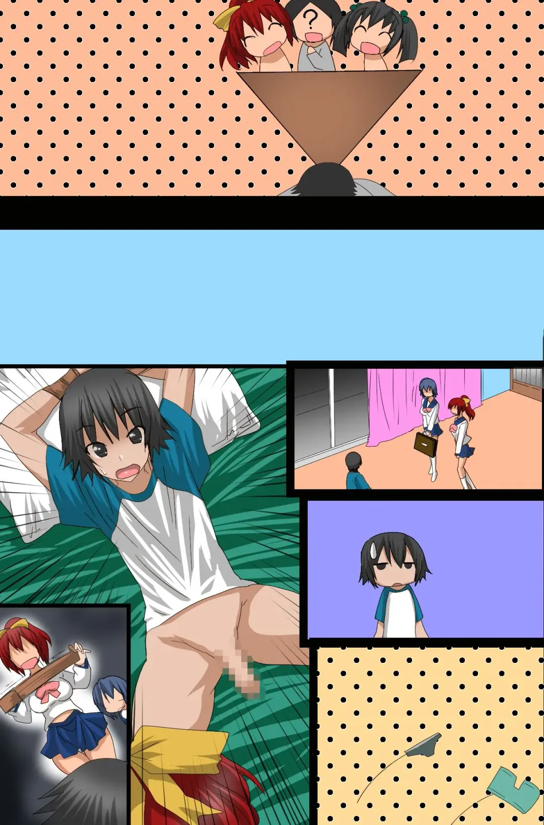 [Tamposa] Ayatsuri Appli wo Te ni ireta Fhentai - Page 66