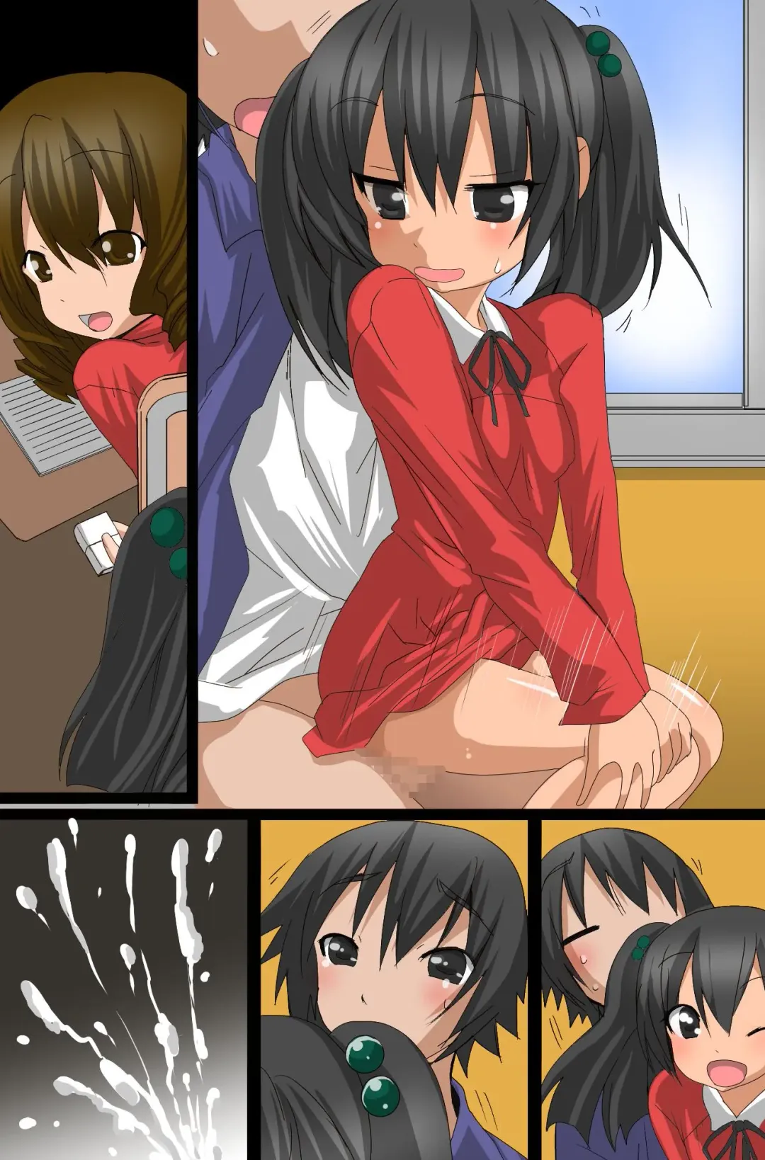 [Tamposa] Ayatsuri Appli wo Te ni ireta Fhentai - Page 80